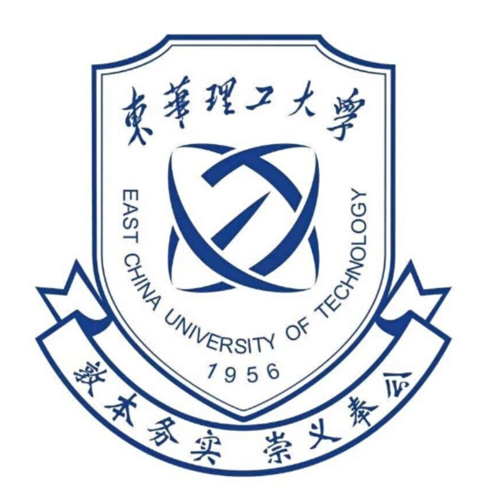 東華理工大學(xué)