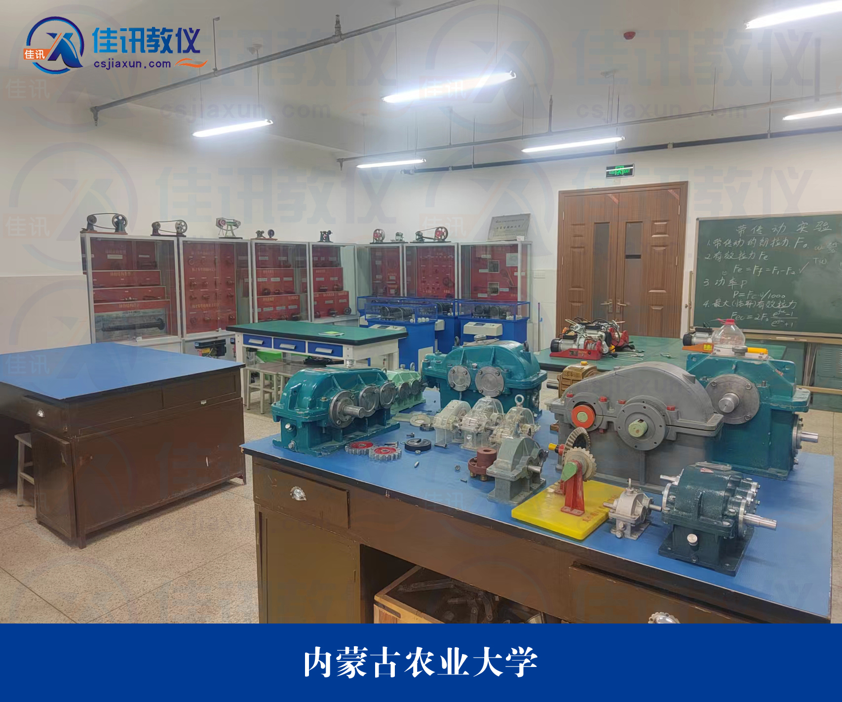 內(nèi)蒙古農(nóng)業(yè)大學(xué).jpg