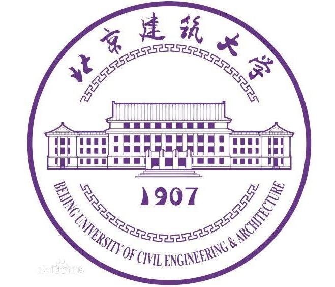 北京建筑大學(xué)