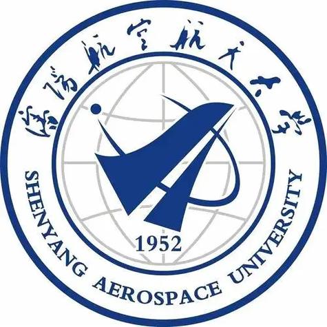 沈陽航空航天大學(xué)