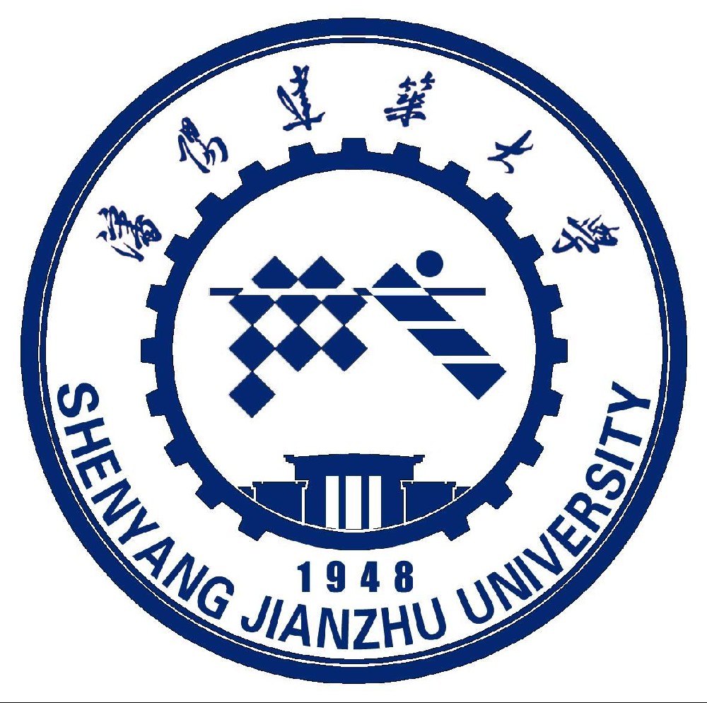 沈陽(yáng)建筑大學(xué)