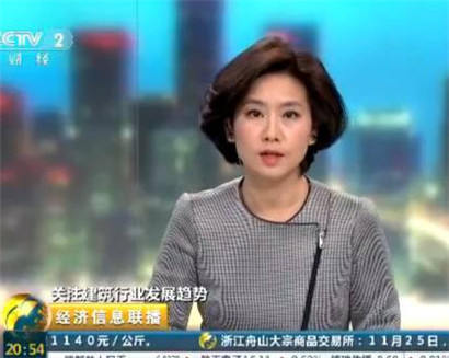 陜西隔墻板 陜西隔墻板